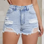 Distressed Raw Hem High Waist Denim Women's Shorts