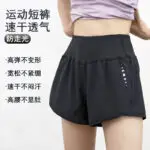 Women's  Yoga Sports Shorts High-Waisted Slimming Three-Point Shorts Anti-Exposure Outdoor Running Shorts Gym Back Pocket