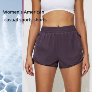 Women's Fitness Sports Shorts
